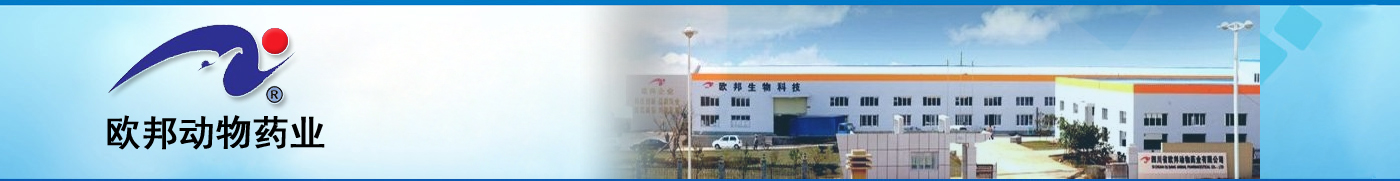 宜興市沃達(dá)景觀設(shè)備有限公司
