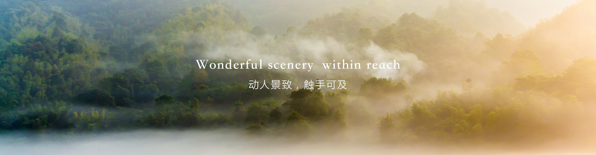 南京音樂噴泉,南京噴泉水秀,南京噴泉公司