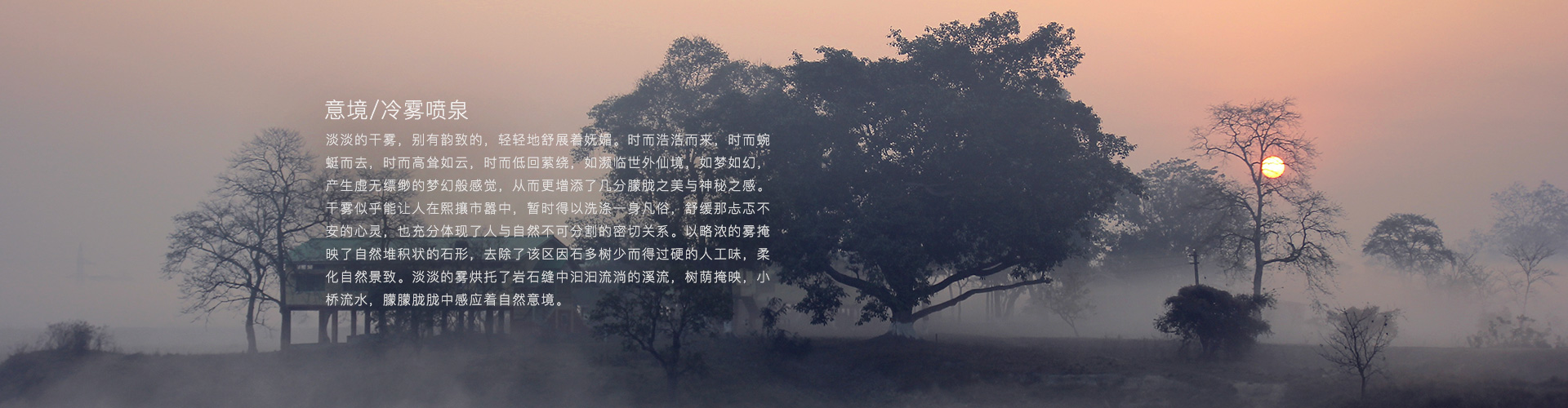 南京噴泉水秀,南京噴泉公司,南京音樂水幕電影